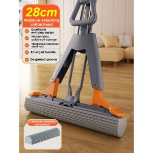 Jiaxun | Wet and Dry Self-wringing Sponge Mop