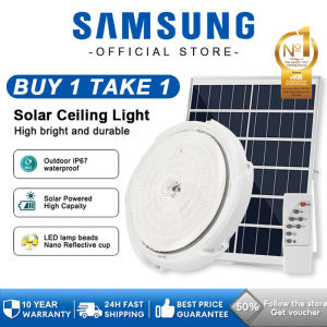 【BUY 1 TAKE 1】Samsung Solar Ceiling Lights 1000W Indoor LED Solar Light Outdoor Waterproof Super Bright For House Ceiling Bedroom Dining Living Room Ceiling Light With Remote