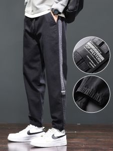 ROMON | Romon Mens Workwear Pants Spring Autumn New Style Trendy Brand Elastic Waist Trousers Casual Long Pants Youthful Energy Style