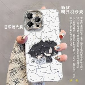 School out Wait for My Heart Beat Frequency Phone Case Feathers Shell Compatible with  16Promax/1514Plus Huawei Mate70 OPPO Vivo Xiaomi