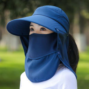 Sun Protection Hat with Wide Brim and Full Face Coverage