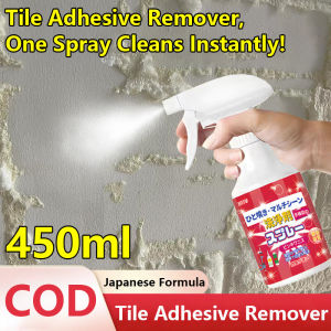 ✨Removes 80 years of dead glue residue✨Sticker Remover Spray 500ml Car Sticky Residue Glue removal artifact Adhesive Glue Remover Adhesive Double Tape Remover Adhesive remover Quick Spray Car Sticky Residue 除胶剂
