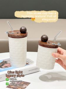 XIAOHUANGLU | Luxurious Ceramic Mug With Straw Home Office