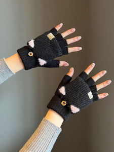 JIFANPAUL | Winter Warmth Anti-freeze Half Finger Gloves