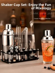 XIANGYOUYOU | Stainless Steel Glass Shaker Cocktail Mixer