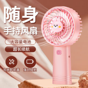 พัดลมมือถือขนาดเล็กแบบพกพาแบบชาร์จไฟได้สําหรับโต๊ะทํางานในหอพักพัดลมวิทยาเขตขนาดกะทัดรัดที่เงียบสงบสีชมพู เด็กผู้หญิง พัดลมขับเคลื่อนด้วย USB หัวใจ