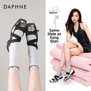 Daphne | Shallow Opening French Style Ballet Mary Jane Flat Leather Shoes