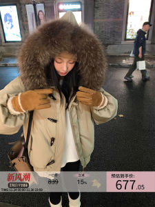 Womens Thickened Winter down Jacket White Duck Feather Hooded Coat with Fur Collar Retro Commute Style Long Sleeve Coat
