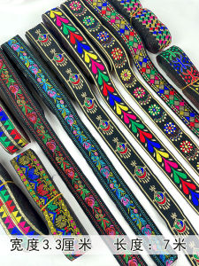 Black Ethnic Style Lace Minority Groups Miao Yi Dong Tujia Clothing Decoration Accessories Fabric for DIY Sewing Projects