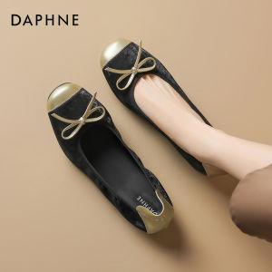 Daphne | French Ballet Flats Soft Bottom Easy Slip-On Rollable Shoes