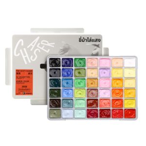 CHINJOO | Art Student Watercolor Paints Kit Art Examination Tools Gel Colors