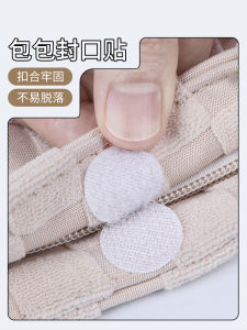 ปุ่มแม่ลูกแบบติดผ้ากระเป๋าสะพายไหล่ข้างเดียว ไม่ต้องเย็บ ปิดปากถุงแบบผูกเชือก เครื่องประดับสำหรับกระเป๋าผ้าที่ไม่ต้องเย็บ