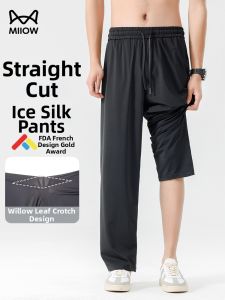 MiiOW | Cool Quick Drying Breathable Mens Summer Trousers Loose Straight Cut