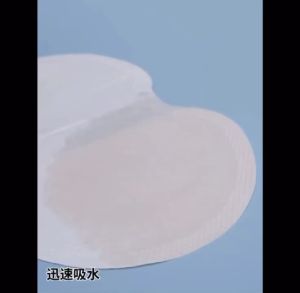 1Pair Disposable Antiperspirant Underarm Dress Sticker Pads Armpits Sweat Pads Deodorant Patch