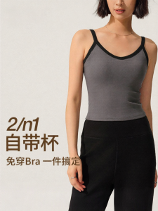 S&W | Shockproof Sports Bra with Padding Women Yoga and Pilates