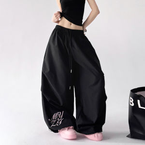 MUYUZI | Dance Suitable Loose Fitting Trousers Women Wide Leg Casual Pants