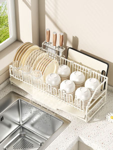 JUMEISHI | Narrow Multi-function Kitchen Storage Rack with Cup Stand for Dishes and Knives