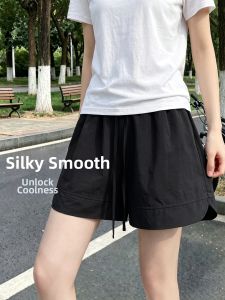 YAYANGREN | Summer Black Ice Silk Womens Loose Large Size Quick-Dry Shorts Capri
