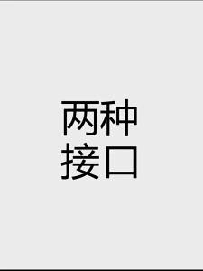 2 in 1 OTG USB Adapter: Micro USB & Type-C to USB Converter Cable