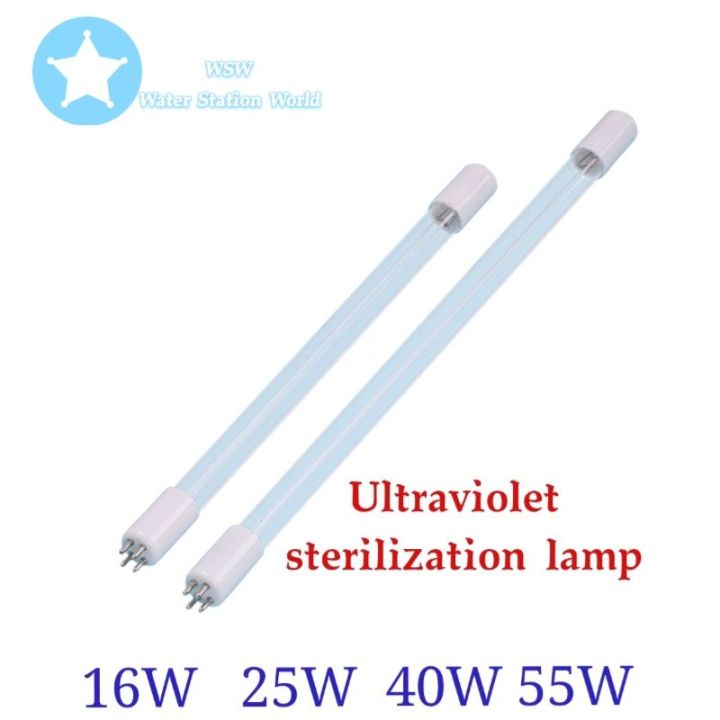 16W55W Water filter ultraviolet disinfection replacement UV lamp only