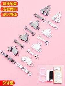 Khóa Quần Ống Đứng Cổ Điển Vô Hình Khóa Cài Ống Quần Cài Nút Ẩn Phụ Kiện Quần Áo Gia Đình DIY Thêu Chất Liệu Trung Quốc Đại Lục