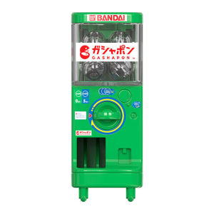 Bandai | Miniature Vending Machine Egg