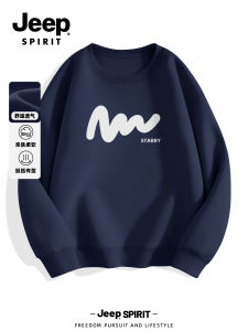 Jeep American Style round Neck Sweatshirt Mens Loose Fit Casual Inner Wear T-Shirt Large Size Autumn Winter Fashion Streetwear