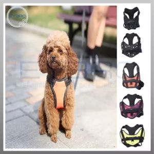 Adjustable Pet Chest Strap