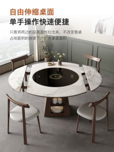 Modern Expandable round Folding Table with Induction Cooker Storage Space Rock Board Table Home Use Small Apartment Versatile
