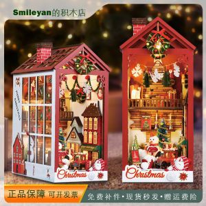 Christmas Themed Glowing Wooden Model DIY Handmade Decorative Bookend a Unique Festive Gift Exploring Wisdom Brand