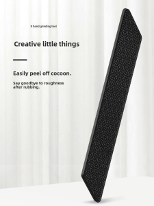 Pedicure Foot Scrubber Tool for Dead Skin Removal and Callus Rubber Perfect for Foot and Hand Care