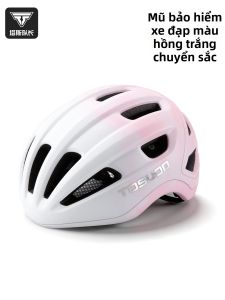 TOSUOD | Mũ Bảo Hiểm Đạp Xe Nhẹ Và Thoáng Khí