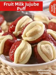 GUOXIANGQIAN | Red Dates Cheese Cashew Pastry Snack