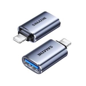 Samzhe | USB to Lightning Charging Adapter Converter