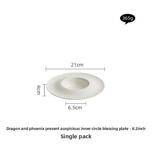 YOGEHOME | High-Quality Ceramic Dinner Plates for Home Western Meals