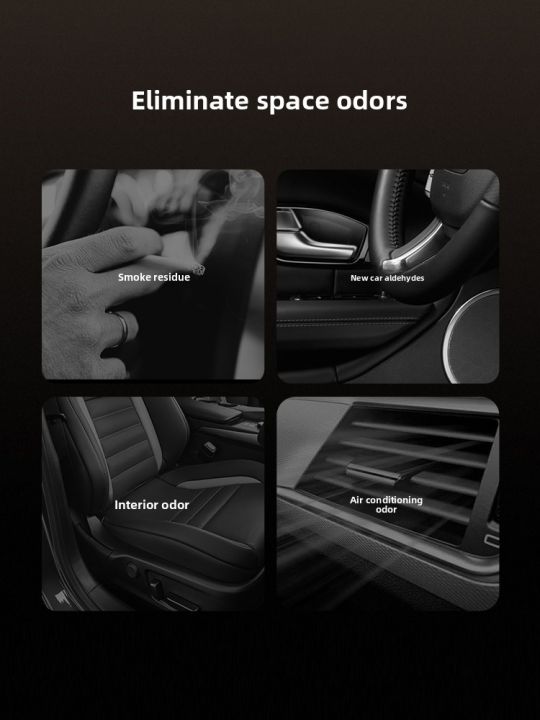 KVS | Long-lasting Fragrance Solid Perfume for Car Interior | Lazada PH