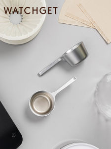 ช้อนวัดเมล็ดกาแฟแบบปริมาตรโลหะ Watchget Platinum Series 8 ดีไซน์เรียบง่าย ความจุ 15 กรัม เครื่องมือทำเครื่องดื่ม