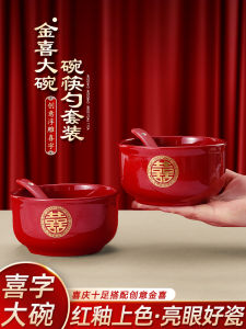 Wedding Ceramic Bowl Set Large 5 Inches Couple Wedding 6 Inches Happy Face Bowl Utensils Spoon Complete Set Bridal Trousseau