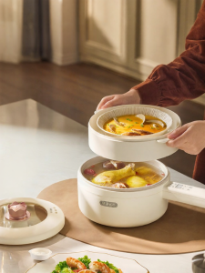 URINGO | Non-stick Multi-functional Electric Hotpot Small