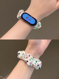 Uhada | Cute Ins Chinese Style Elastic Band Watch Strap