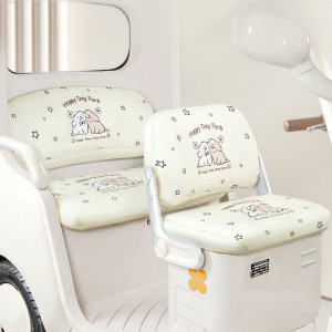 Decorative Tricycle Seat Cover Universal Full Package