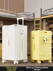 MIMANI | Large Capacity Password Lock Trolley Case 24inch