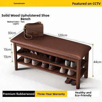 SAMEDREAM | Multi-level Shoe Storage Bench Aesthetic Entryway