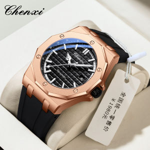 CHENXI นาฬิกาของแท้สายซิลิโคนกระจก กีฬา นาฬิกาข้อมือ สำหรับกันน้ำผู้ชายใหม่