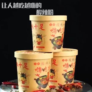 Miến Chua Cay Trùng Khánh Siêu Ngon - Hộp 132G - Taiwan Foods