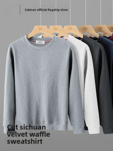 MiiOW | Warm Fleece Lined Long Sleeve Mens Hoodie Base Layer Shirt Casual Style Solid Color Cotton Polyester Blend Autumn Wear