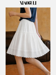 Váy Dài Nửa Người Elegante Trắng Mùa Hè