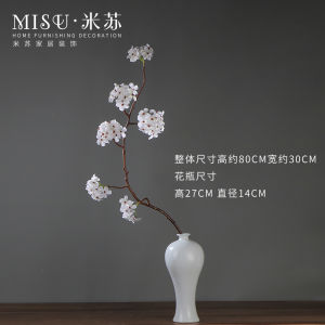 White Pear Blossom Artificial Flowers Home Decor Entryway Vase Decoration Japanese Style Cherry Blossom Plum Blossom Wabi Sabi