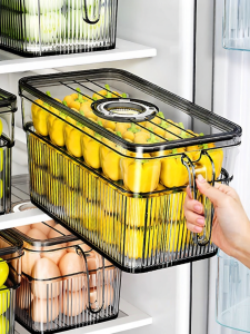 youqin | Food-Grade Freezer Storage Box