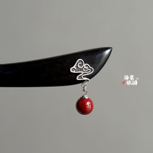 Original Clouds Black Ebony Hairpin Traditional Chinese Style for Qipao Hanfu Updo Versatile Daily Accessory Retro Court Fashion